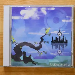 【お宝品】RADWIMPS2 〜発展途上〜 直筆サイン入り おまけ付き お宝品】RADWIMPS2 〜発展途上〜 直筆サイン入り おまけ付き