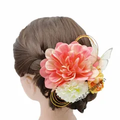 新品 髪飾り 卒業式 成人式 ヘアアクセサリー 和装 ダリア ウェディング ヘッドドレス ヘッドアクセサリー ヘアアクセサリー 造花 七五三 卒業式 結婚式 和 ブライダル ヘアアクセ 花嫁 和風 謝恩会 花飾り  