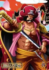 ONE PIECE ワンピース 20thシーズン ワノ国編 R-19(第967話～第970話)【アニメ 中古 DVD】レンタル落ち
