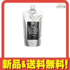 エンシェールズ カラーバター すぐとれ 黒 300g 