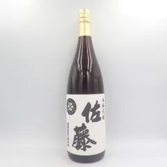 人気商品！！ 佐藤酒造 よこがわ まきぞの おおくち よりレア1906