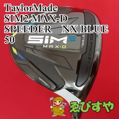 TaylorMade - maru様専用 SIM2 MAX.D 5W(19°)の+twincitygraphics.com.au