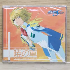 2025年最新】fictionjunction yuukaの人気アイテム - メルカリ