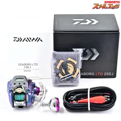 2025年最新】シーボーグ200j ltdの人気アイテム - メルカリ