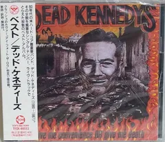 2025年最新】DEAD KENNEDYS CDの人気アイテム - メルカリ
