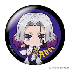 2025年最新】ウォーカー 缶バッジの人気アイテム - メルカリ