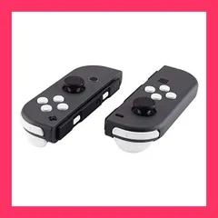 【スタッフおすすめ！】eXtremeRate Nintendo Switchのジョイコンに対応用互換ABXY方向キーSR SL L R ZR ZL * -ホームトリガーボタンスプリングフルボタン、Nintendo Switch Joy-Co