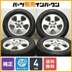 【送料無料】ニッサン C25 セレナ 純正 15in 5.5J +45 PCD114.3 ヨコハマ アイスガード iG60 195/65R15 リーフ 流用 交換用 即納可能