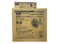 ▼【未使用】TRUSCO トラスコ TFZPA-45 TFZP-W 全閉式アルミハネ工場扇 ゼフィール 本体+壁掛けアングル