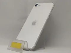 Apple iPhone SE 第2世代 ホワイト(ジャンク) ムスビー｜iPhoneSE 第2世代 64GB ホワイト MHGQ3J/A AU版SIM