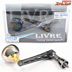 【シマノ】 16フォースマスター 2000 使用距離51.8km 使用時間100.5  