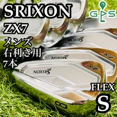 2025年最新】zx7 アイアン s200の人気アイテム - メルカリ