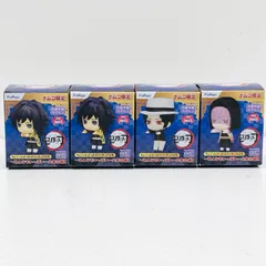 【物流センター】 中古 フィギュア 「鬼滅の刃」冨岡義勇ほか ちょこっとひっかけ 4体セット 【701】