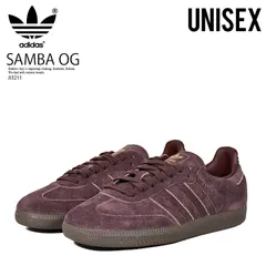 [レディース サイズ]  adidas (アディダス) SAMBA OG (サンバ オリジナル) ローカット スニーカー サッカー シューズ タウンユース 普段使い アウトドア ストリート レトロ クラシック (オール ブラウン) JI3211