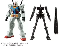 2025年最新】機動戦士ガンダム GフレームFA 04の人気アイテム