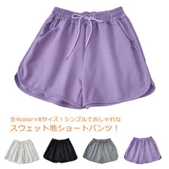 ショートパンツ レディース スウェット ヨガウェア ルームウエア ヨガパンツ スポーツウェア 短パン ヨガ スポーツ ランニング フィットネス ダンス 部屋着 ウエストゴム 送料無料 夏 S-5XL#grace111