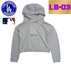 MLB by LB-03 グレー クロップド ドジャース パーカー