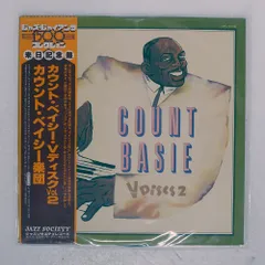 2025年最新】basi レコードの人気アイテム - メルカリ