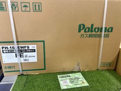 【未使用品】パロマ PH-163EWFS 16号 給湯専用 屋内設置式強制排気 FE用 ガス給湯器