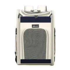 ☆ ホワイト ☆ ペットキャリーバッグ ペット用品 可愛い petbag3055 ペット キャリーバッグ 犬 猫 縦型 ペットバッグ ペットバック ドッグバッグ ドッグバック 大容量 キャリーケース キャリーバック リュックサック リュック 型崩れにくい