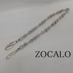 2023年最新】ソカロ ウォレットチェーンの人気アイテム - メルカリ