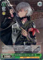 2025年最新】川澄綾子 サインの人気アイテム - メルカリ