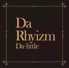 【中古】アニメ系CD Da-little / Da Rhyizm