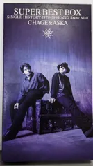 CHAGE&ASKA シングル＆アルバムセット　コレクターの方に umck-9087_KZO_extralarge.jpg?