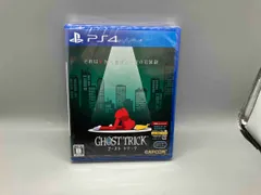 PS4 ゴｰスト トリック