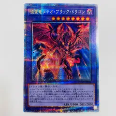 2025年最新】QUARTER CENTURY CHRONICLE side:PRIDEの人気