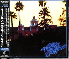 幻の紙ジャケ イーグルス EAGLES 初回限定盤 ホテルカリフォルニア