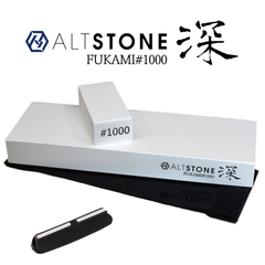 ALTSTONE 深 #1000 「 名倉砥石 すべり止めマット 角度補助具付き 」【滑かな研ぎ味】 砥石 包丁研ぎ 中砥石 日本製 セラミック砥石  ( 中砥 #1000 角度補助具付)