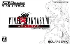 GBA用ソフト、ファイナルファンタジーシリーズ6作品（北米版） GBA用ソフト、ファイナルファンタジーシリーズ6作品（北米版