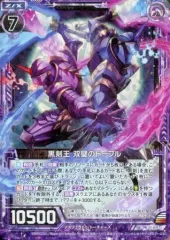 ♡ 2025年最新】blueleaの人気アイテム - メルカリ