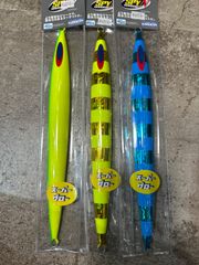 SPY-N 3種類 500g マグマ