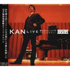 2025年最新】何の変哲もない Love Songsの人気アイテム - メルカリ