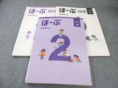 市町村の将来人口 (2000~2030年(5年ごと)) 統計情報研究開発センター 楽天市場】市町村の将来人口 (2000~2030年(5年ごと)) 統計情報