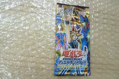 2026年最新】遊戯王 プレミアムパック4の人気アイテム - メルカリ