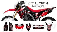 2024年最新】crf250 外装の人気アイテム - メルカリ