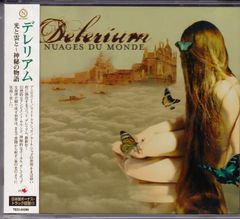 月詠み CD「欠けた心象、世のよすが」「月が満ちる」「アナザームーン