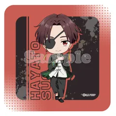 2026年最新】wind breaker タオルの人気アイテム - メルカリ