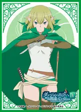 ダンまち スリーブ3点セット Amazon.co.jp: ヘスティア&アイズ・ヴァレンシュタイン スリーブ