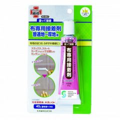 Item thumbnail for item 4bb1d9f1-4a37-494c-b571-4b810863adee