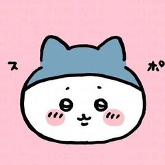 あい様専用リンク️ - メルカリ