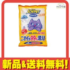 Item thumbnail for item 42115f24-0b59-4a68-97e9-0371ce42ba21