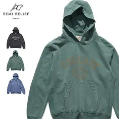 レミ レリーフ　REMI RELIEF rn25333156  SP加工 裏毛 パーカー フーディー ダメージ ロゴ 長袖 ユニセックス 日本製のサムネイル