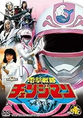 電撃戦隊チェンジマン　レア　スーパー戦隊シリーズ　レンタルＤＶＤ　全１０巻セット 電撃戦隊チェンジマン レア スーパー戦隊シリーズ レンタル