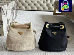 【今日WTO】Prada ナイロンバケットバッグ！送料無料！在庫限定セール価格！-WT0輸入-WTO輸入2-IDP38