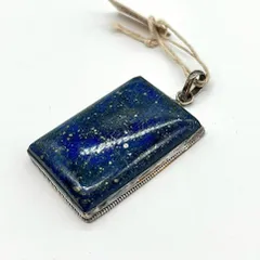 ペンダントトップ ラピスラズリ 長方形 天然石 シルバー925 アンティークジュエリー ヴィンテージ 手作り 重厚感 メンズ レディース ユニセックス ハンドメイド 一点物 ネイティブ風 クラシックデザイン 銀細工 装飾工芸品　ブルー