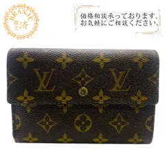 美品✨️ルイヴィトン　モノグラム　エテュイ　パピエ　財布　パスケース付き モノグラム ポルト トレゾール・エテュイ パピエ 詳細情報とお